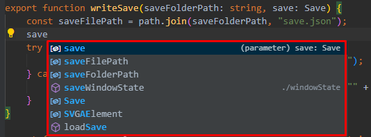 Intellisense autocomplete