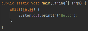 While false example that never runs