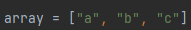 Python string array