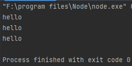 JavaScript function output