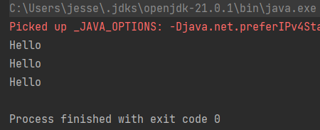 Java function output