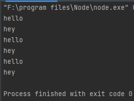 JavaScript nested functions output